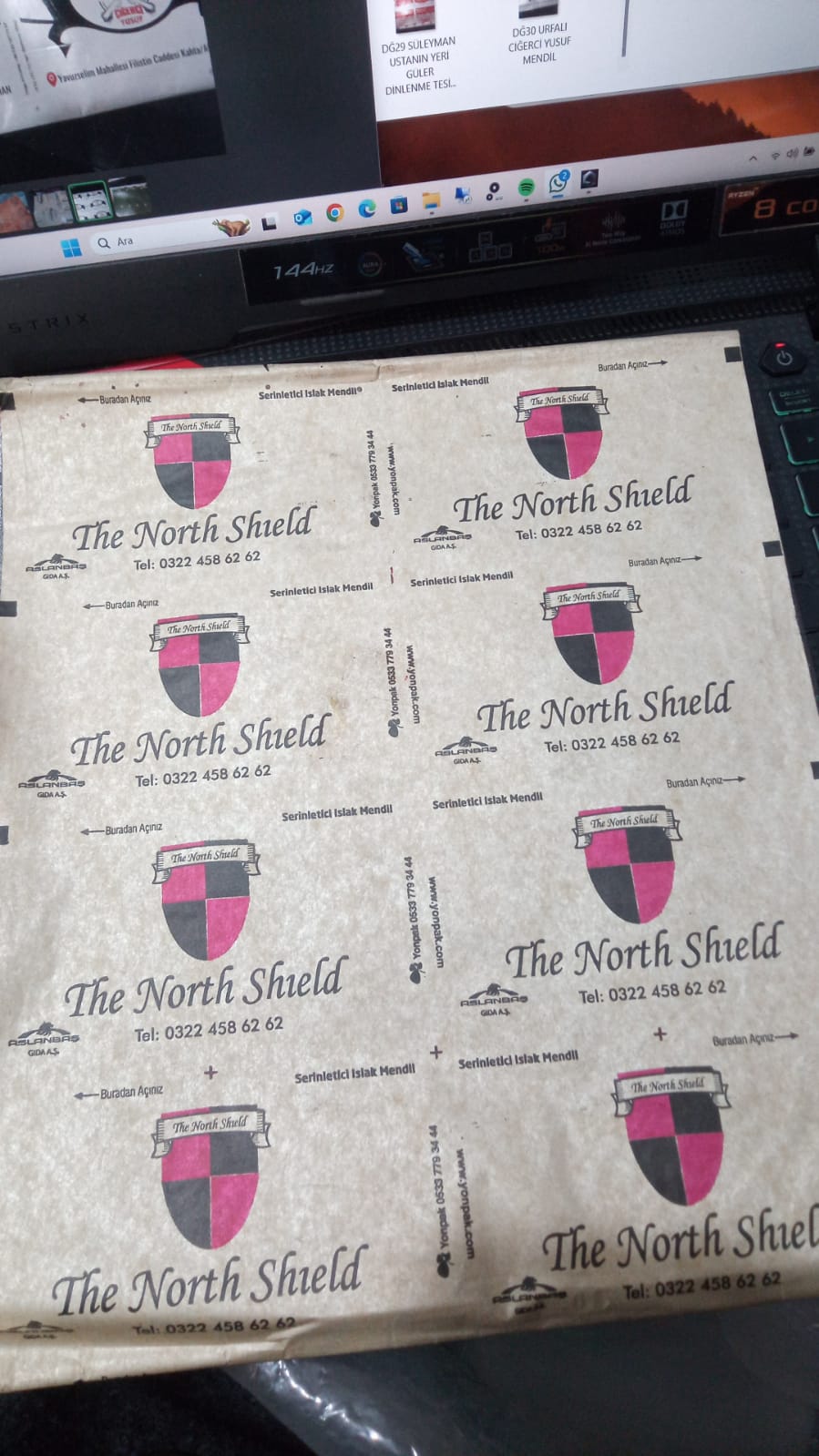 The North Shield